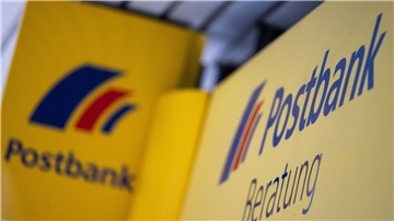Ab Mittwoch streiken Postbank-Beschäftigte für zwei Tage: Verbraucher könnten geschlossene Filialen vorfinden.