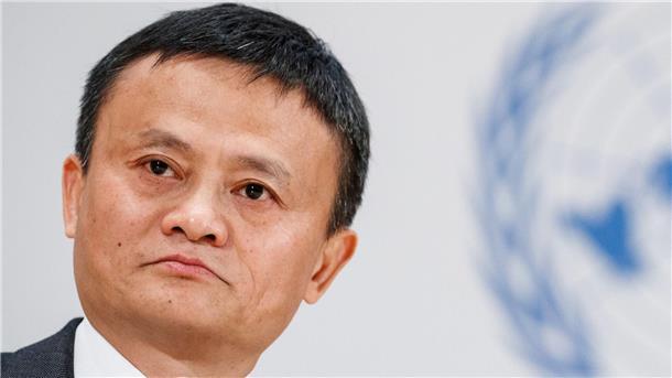 Milliardär Jack Ma gibt Kontrolle über Ant Group ab Alibaba-Gründer Jack Ma zieht sich weiter aus seinem Online-Imperium zurück.
