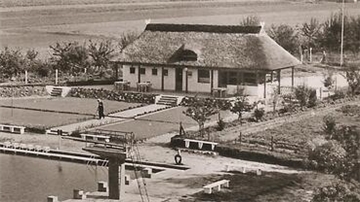 Waldbad Königshof