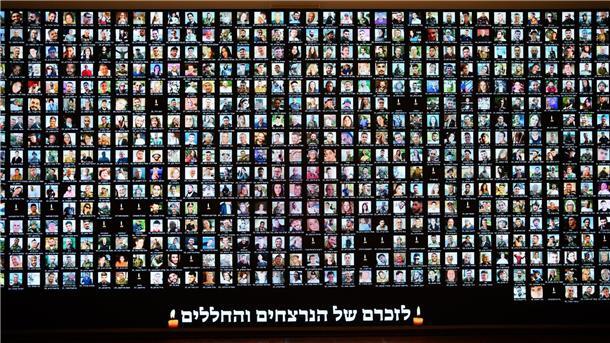 Am 7. Oktober 2023 wurden beim Hamas-Terrorangriff etwa 1.200 Menschen getötet, mehr als 400 auf dem Nova Music Festival. (Archivbild)