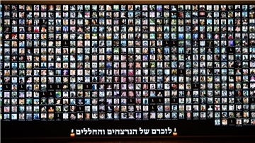 Am 7. Oktober 2023 wurden beim Hamas-Terrorangriff etwa 1.200 Menschen getötet, mehr als 400 auf dem Nova Music Festival. (Archivbild)