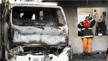 Am frühen Morgen ist in einem Wohnhaus mit Textilfabrik auf den Philippinen ein Feuer ausgebrochen. Mindestens 16 Menschen kamen dabei ums Leben.