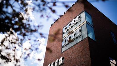 Hochschule Bremerhaven