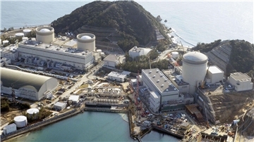 Anfang der Woche hatte ein Gericht die Forderung von Anwohnern des AKW Mihama zurückgewiesen, den dortigen mit mehr als 40 Jahren ältesten laufenden Reaktor wegen Sicherheitsbedenken abzuschalten.