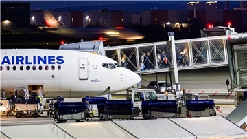 Ankunft in der niedersächsischen Landeshauptstadt: In Hannover ist ein Flieger aus Istanbul gelandet.