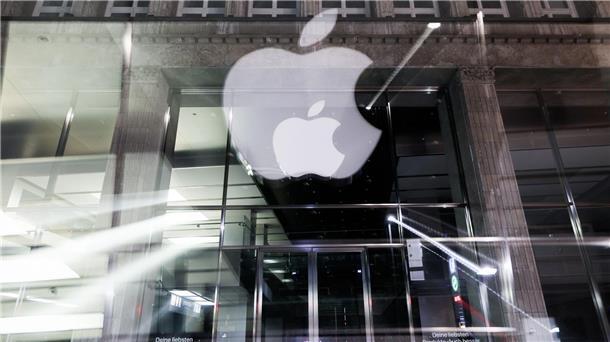 Frankreich: Ermittlungen zu geplantem Verschleiß gegen Apple Apple muss sich Ermittlungen in Frankreich wegen des Vorwurfs von geplantem Verschleiß gefallen lassen.