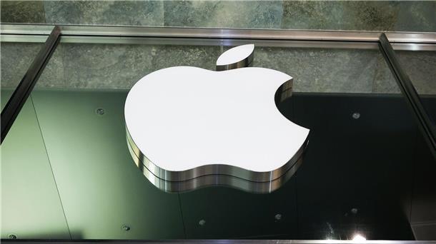 Apple könnte Anti-Tracking-Abfrage in Deutschland entfernen Apple sieht sich wegen der Funktion unter anderem Kritik vom Facebook-Konzern Meta ausgesetzt. (Archivbild)