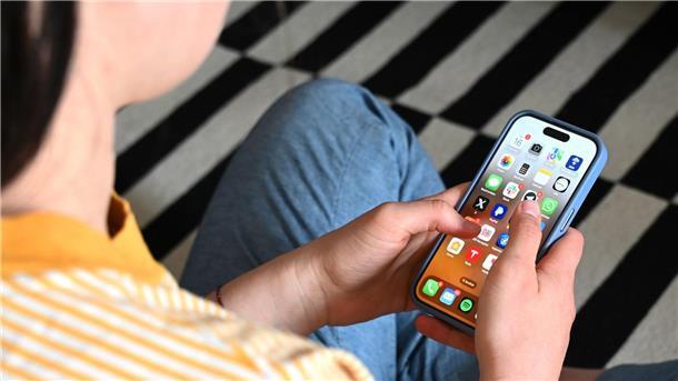 Auch Reddit und Kick müssen sich bis zum 10. Dezember der neuen Regelung anpassen - sonst drohen Strafen. (Symbolbild)