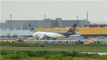 Auf dem Flughafen Köln-Bonn legten Mitglieder der Letzten Generation 2024 den Flugverkehr lahm. Jetzt musste sich der Zevener Klimaaktivist Fabian Beese als Beteiligter vor dem Kölner Amtsgericht wegen Hausfriedensbruch und Sachbeschädigung verantworten.