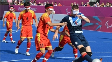 Auf internationaler Ebene sind Fußballmannschaften aus Spielern mit Behinderung schon etabliert – wie hier bei den Paralympics in London 2012.
