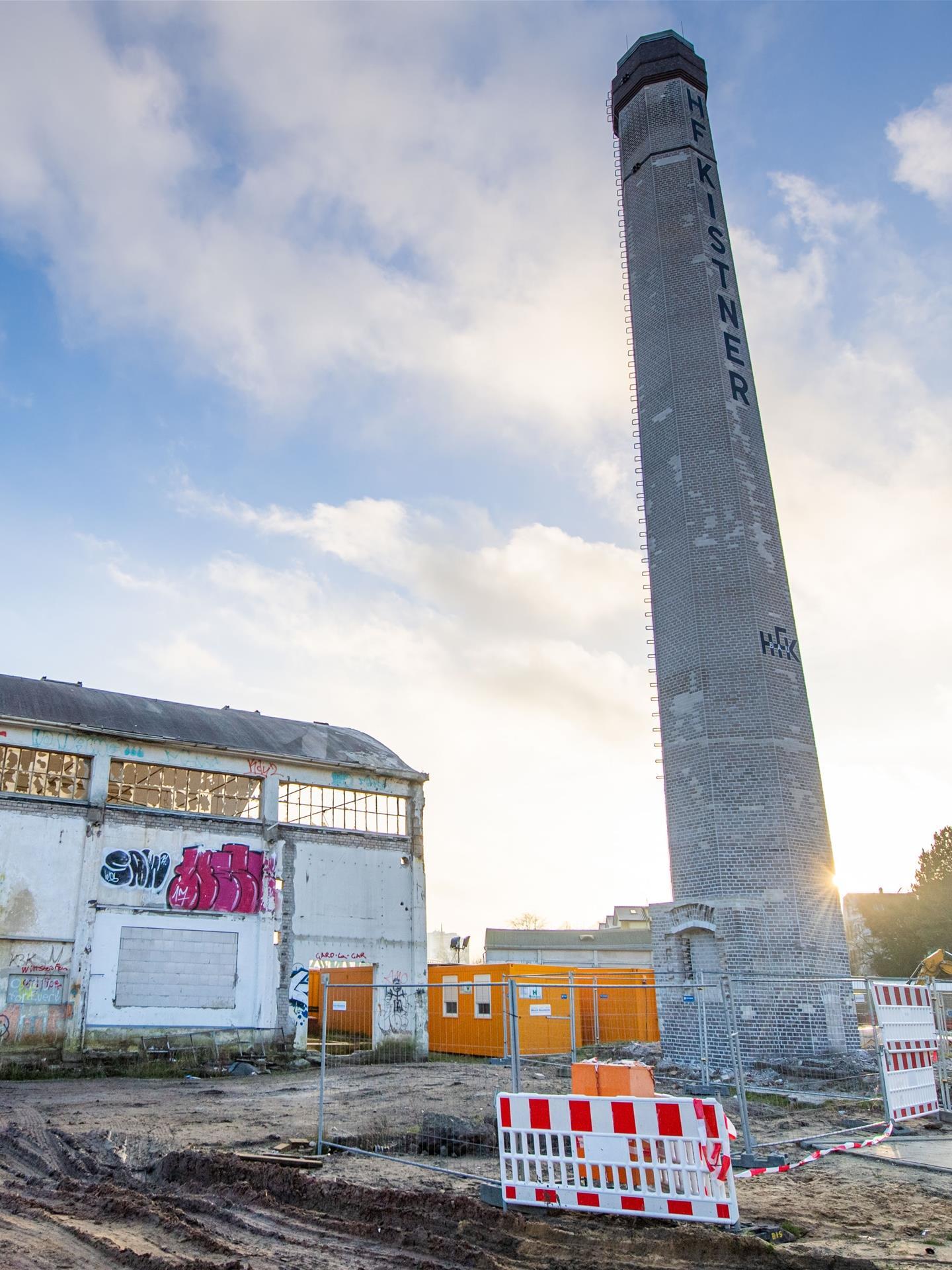 Ein Turm