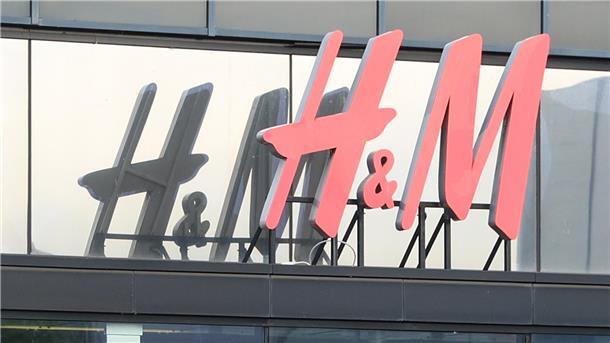Bei H&M in Bremerhaven soll am Freitag gestreikt werden.