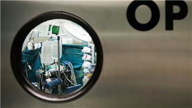 Blick in einen Operationssaal