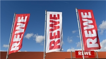 Bei Rewe sind die Gläser von „Rewe Bio“ mit Mindesthaltbarkeitsdatum bis einschließlich 06.01.2025 betroffen, bei Penny die der Eigenmarke „Naturgut“ mit Haltbarkeit bis einschließlich 17.04.2024.