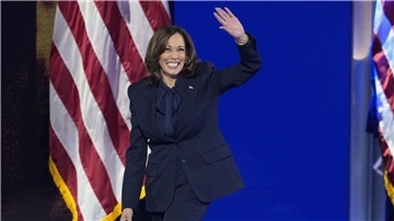 Kamala Harris - politisches Glückskind und noch viel mehr