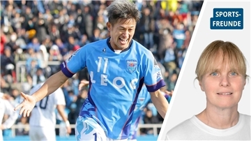  Kazuyoshi Miura 
