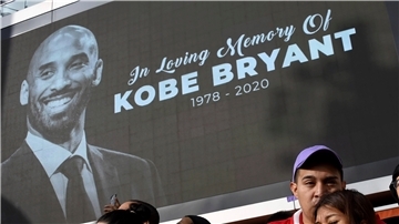 Eisbären trauern um Kobe Bryant