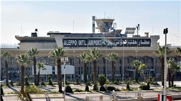 Blick auf den internationalen Flughafen Aleppo im Februar 2020.