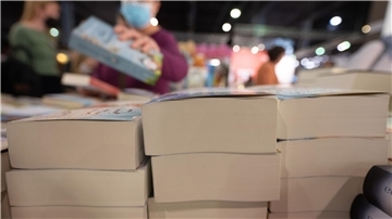 Bücher stehen auf der Frankfurter Buchmesse im Mittelpunkt. 2025 werden die Philippinen Gastland.