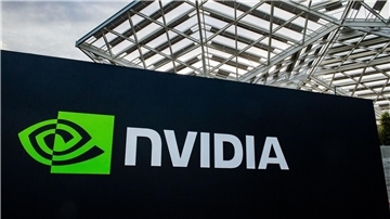 China vertieft eine Untersuchung gegen Nvidia. (Archivbild)