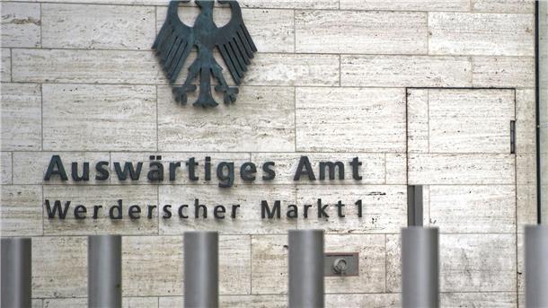 Fall Sharmahd: Berlin weist zwei iranische Diplomaten aus Das Auswärtige Amt erklärt zwei Angehörige der iranischen Botschaft zu unerwünschten Personen.