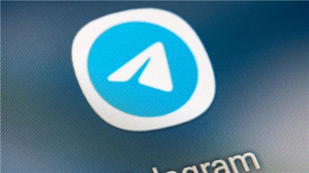 Das Bundesamt für Justiz (BfJ) hat Bußgelder in Millionenhöhe gegen den Messengerdienst erlassen.