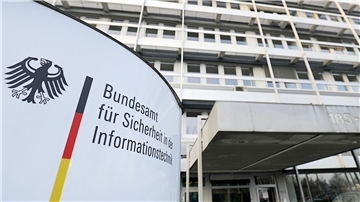 Das Bundesamt für Sicherheit in der Informationstechnik (BSI) in Bonn.
