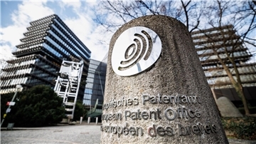 Das Bundesverfassungsgericht veröffentlicht seine Entscheidung zu Beschwerdekammern des Europäischen Patentamts.