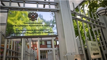 Das Generalkonsulat der Russischen Föderation in Hamburg.