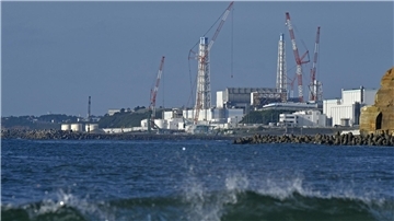 Das Kernkraftwerk Fukushima im japanischen Ort Futaba.