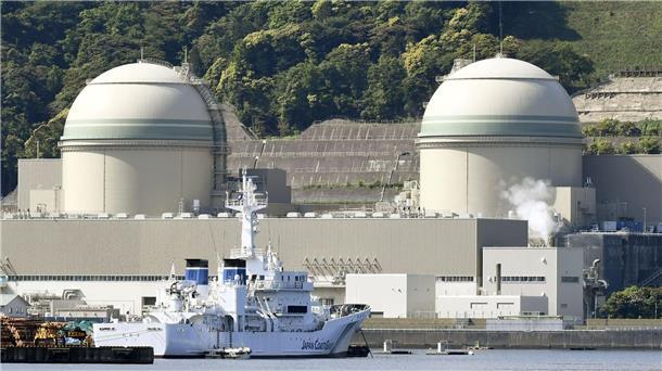 Japan fährt ältesten Atomreaktor wieder hoch Das Kernkraftwerk Takahama wurde 1974 zum ersten Mal in Betrieb genommen.