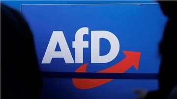 Das Logo der AfD.