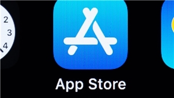 Das Logo des App-Store ist auf dem Bildschirm eines iPhones zu sehen.