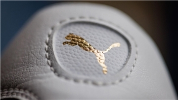 Das Logo des Sportartikelherstellers Puma.