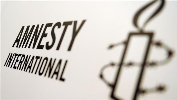 Amnesty beklagt Zahl an Hinrichtungen Das Logo von Amnesty International.
