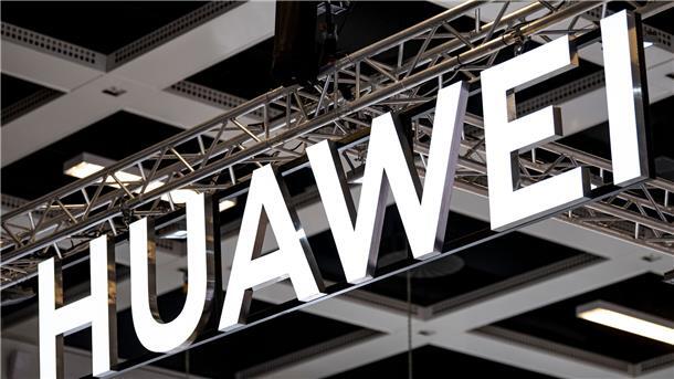 Das Logo von Huawei.