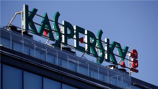 USA verbietet russische Antiviren-Software Kaspersky Das russische IT-Unternehmen Kaspersky, einst ein international respektierter Spezialist für PC-Sicherheit, hat schon seit Jahren einen schweren Stand im Westen.