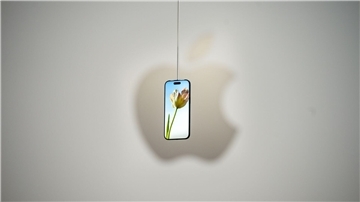 Das schlankere iPhone Air zeigt, wohin die Reise bei Apples Smartphones geht.