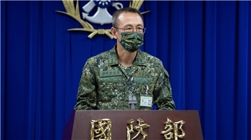 Das taiwanesische Verteidigungsministerium hat nach eigenen Angaben acht chinesische Ballons entdeckt (Archivbild).