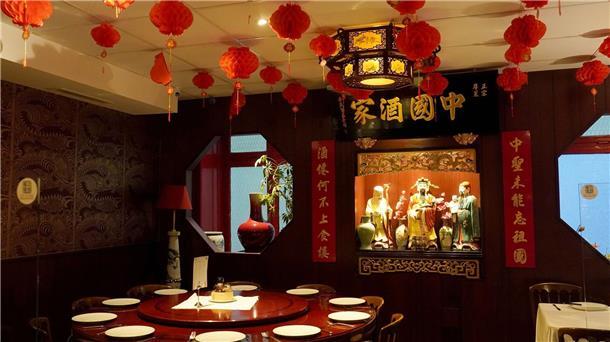 Das traditionsreiche Chinarestaurant „Dim sum Haus“ ist das älteste Chinarestaurant der Stadt und wird seit 1964 in dritter Generation betrieben.
