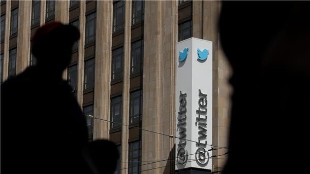 Das Twitter-Bürogebäude im kalifornischen San Francisco.