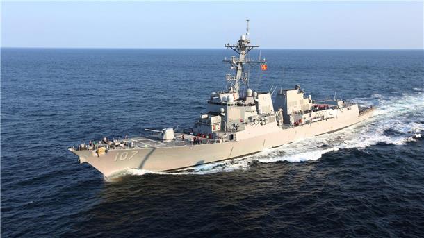 Eskalation im Roten Meer: US-Militär tötet Huthi-Rebellen Das US-Kriegsschiff USS Gravely (Archivbild) feuerte nach Marineangaben zwei ballistische Anti-Schiffs-Raketen ab, die aus den von den Huthi-Rebellen kontrollierten Gebieten im Jemen abgefeuert worden waren.