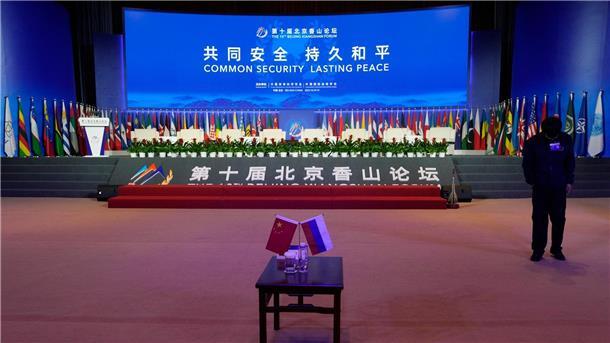 China: Militär wieder offen für Gespräche mit USA Das Xiangshan Forum in Peking findet in diesem Jahr unter der Überschrift „Gemeinsame Sicherheit und anhaltender Frieden“ statt.