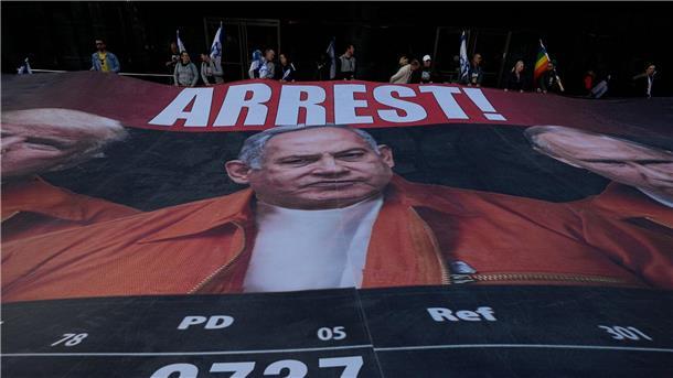 Massenproteste in Israel trotz Verschiebung der Justizreform Demonstranten fordern die Verhaftung von Regierungschef Benjamin Netanjahu.