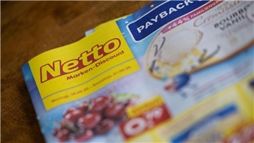 Der BGH hat sich mit einer Preiswerbung des Discounters Netto beschäftigt. (Archivbild)