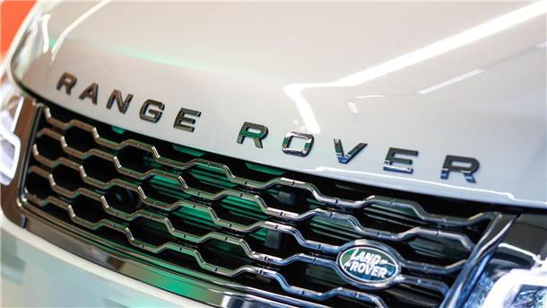 Jaguar Land Rover nach Cyberattacke lahmgelegt Der britische Autobauer Jaguar Land Rover muss wegen einer Cybertattacke schwere Störungen bei Produktion und Verkauf hinnehmen.