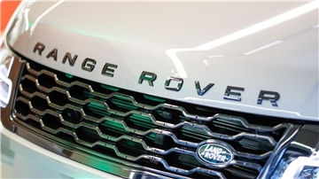 Der britische Autobauer Jaguar Land Rover wurde vor wenigen Tagen Opfer einer Cyberattacke. (Archivbild)