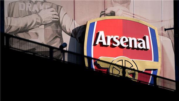 Der FC Arsenal trauert um einen früheren Spieler aus der Akademie. (Archivbild)