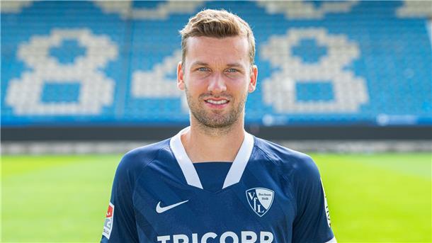 Leukämie: Bochum und Rostock bitten um Hilfe für Ex-Profi Der frühere Bochum-Profi Weilandt benötigt eine Stammzellenspende