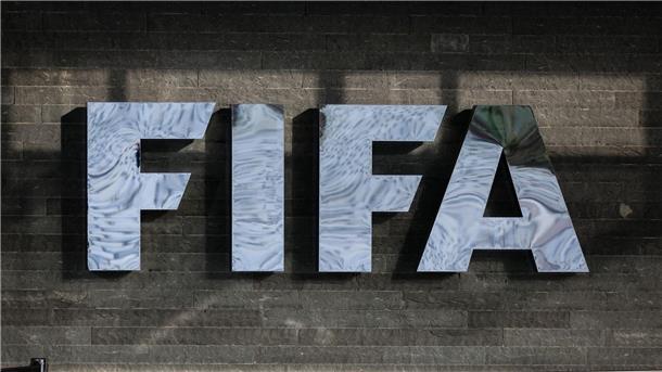 Ticketverkauf zur Fußball-WM startet: Was Fans wissen müssen Der Fußball-Weltverband FIFA will bei den WM-Eintrittskarten auf dynamische Preisgestaltung setzen. (Archivbild)